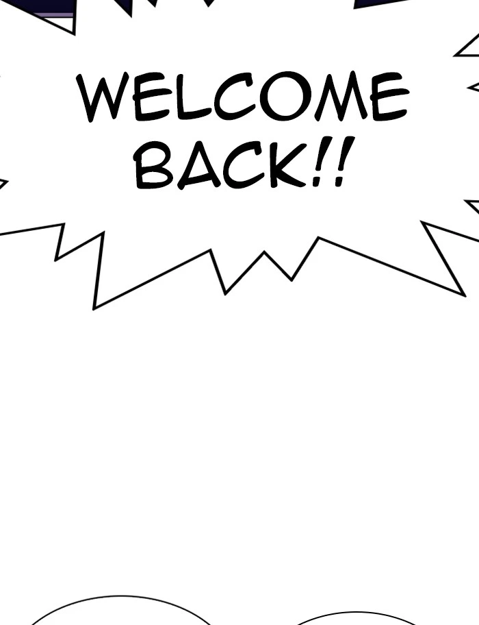 Lookism Chapter 319 — page 107