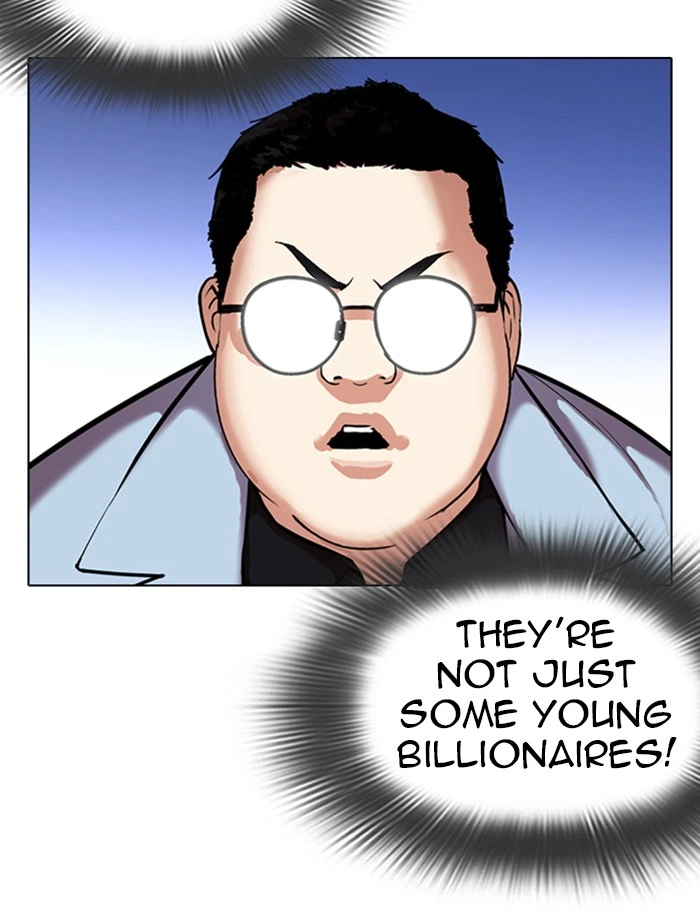 Lookism Chapter 319 — page 111