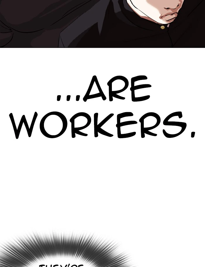 Lookism Chapter 319 — page 114