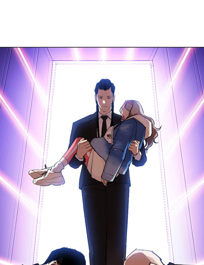 Lookism Chapter 319 — page 117