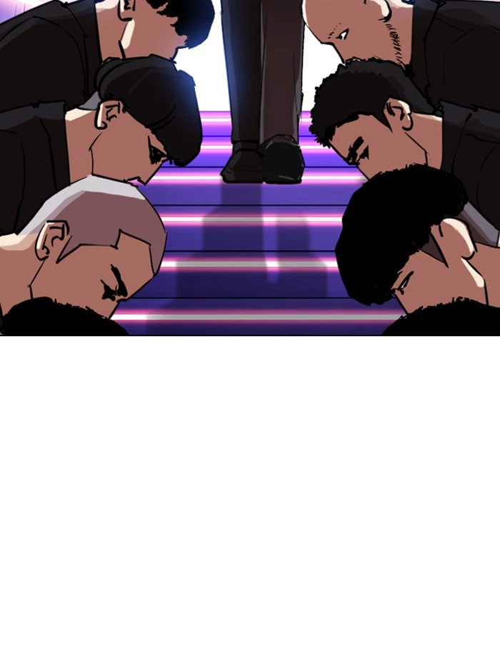 Lookism Chapter 319 — page 118