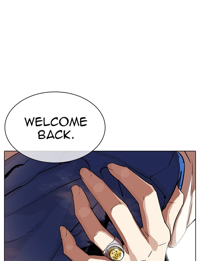 Lookism Chapter 319 — page 119