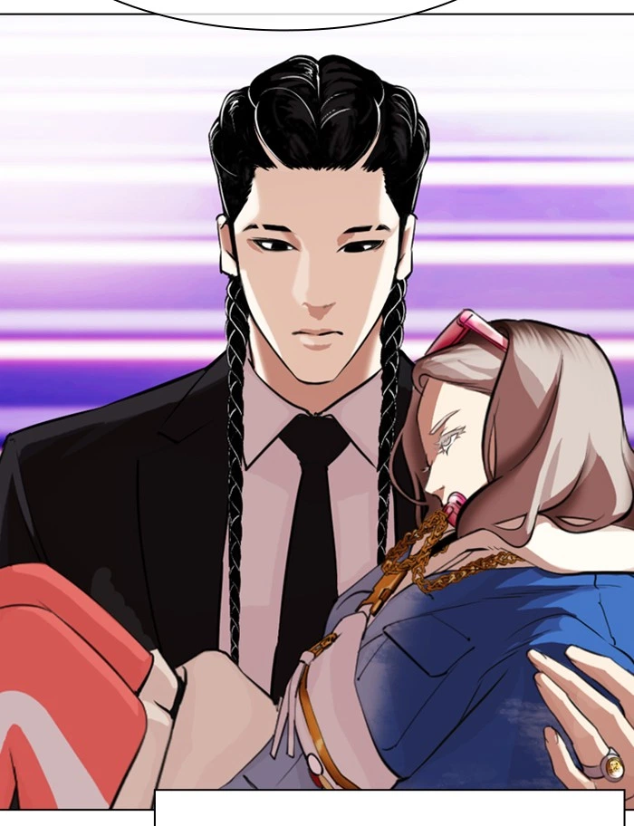 Lookism Chapter 319 — page 121