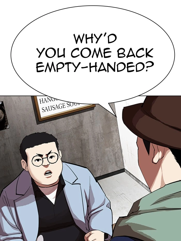 Lookism Chapter 319 — page 128