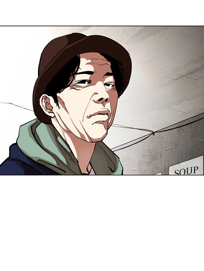 Lookism Chapter 319 — page 130