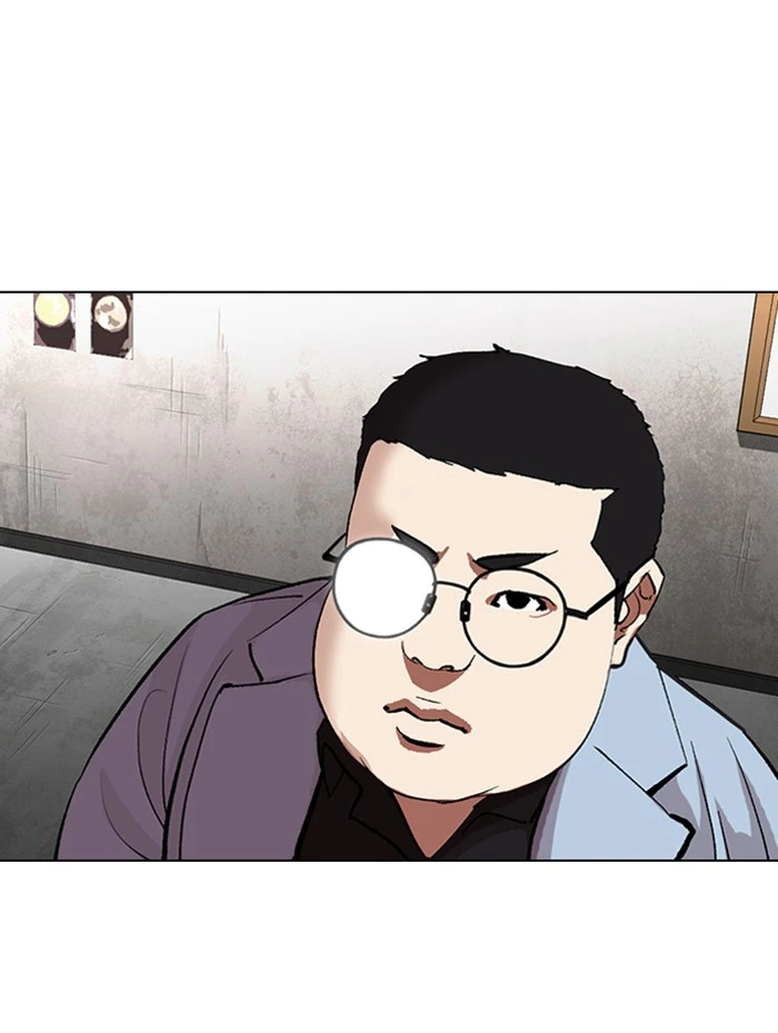 Lookism Chapter 319 — page 131