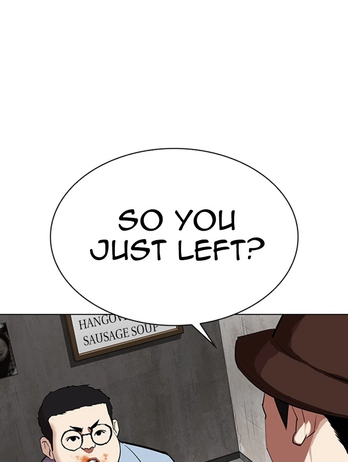 Lookism Chapter 319 — page 132