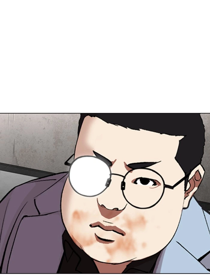 Lookism Chapter 319 — page 135