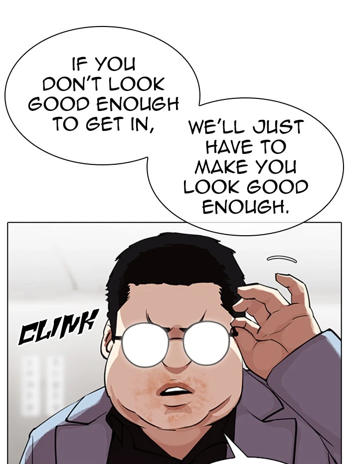 Lookism Chapter 319 — page 138