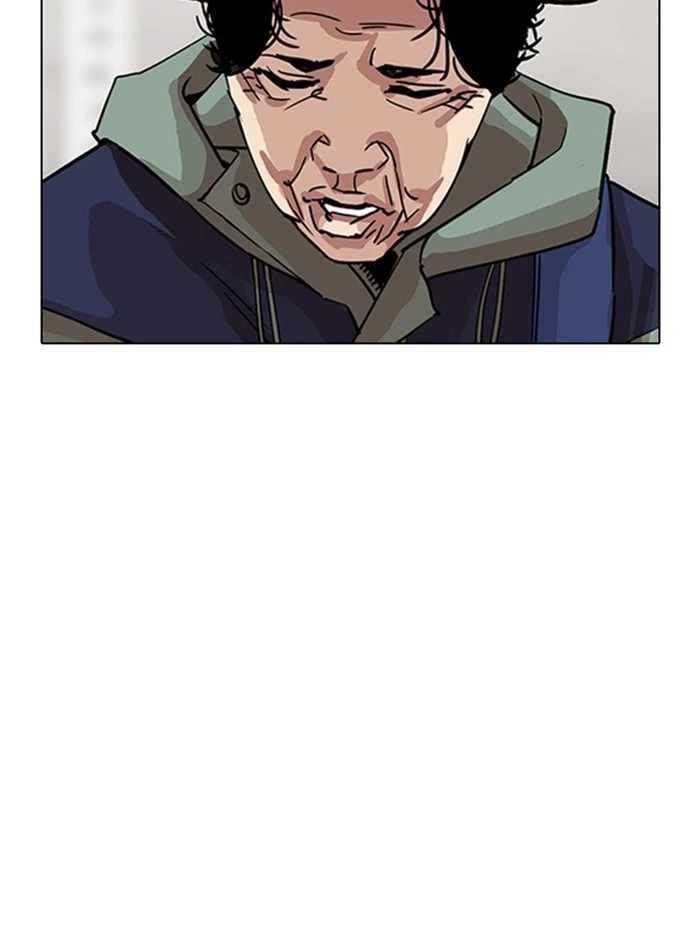 Lookism Chapter 319 — page 140