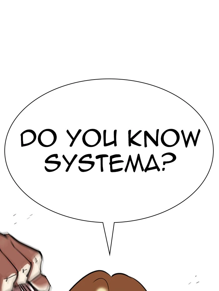 Lookism Chapter 319 — page 147