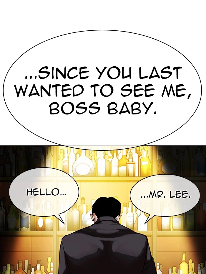 Lookism Chapter 319 — page 156