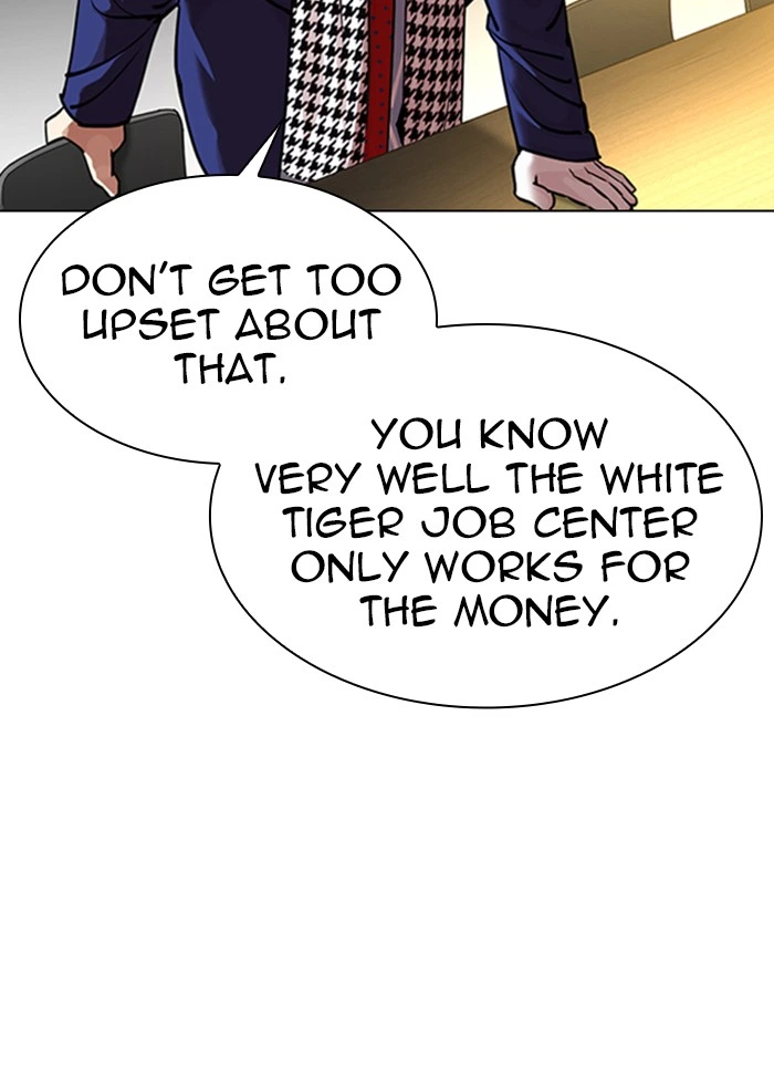 Lookism Chapter 319 — page 159