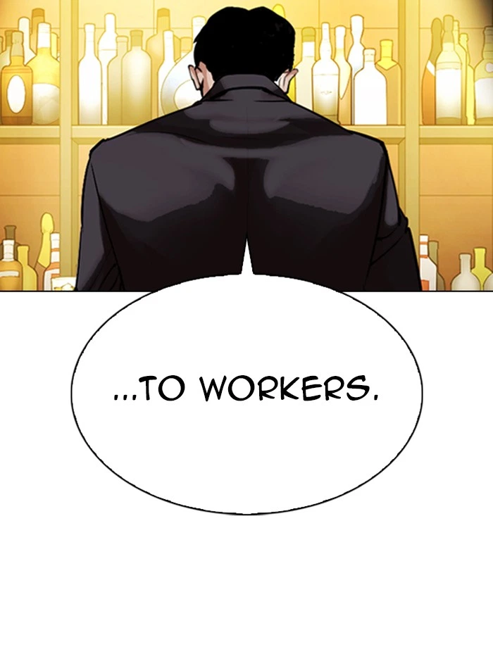 Lookism Chapter 319 — page 162
