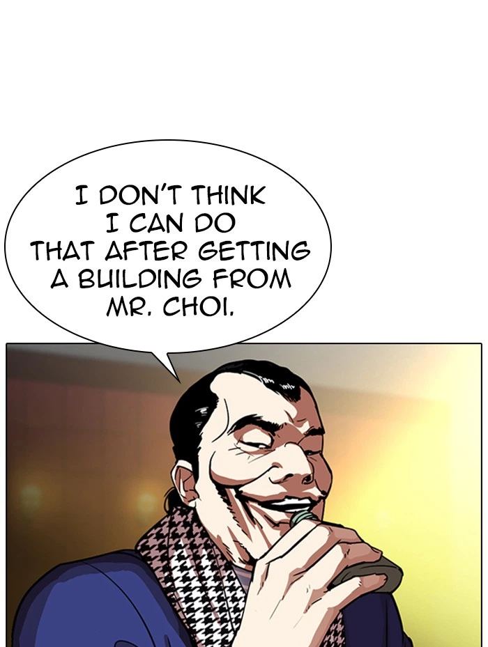 Lookism Chapter 319 — page 163