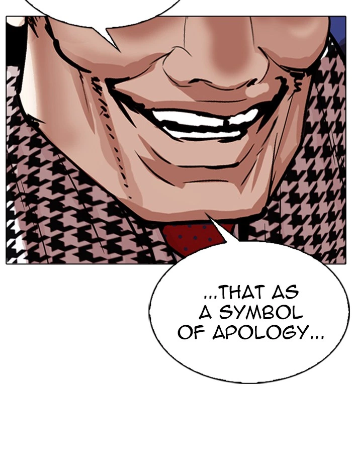 Lookism Chapter 319 — page 169