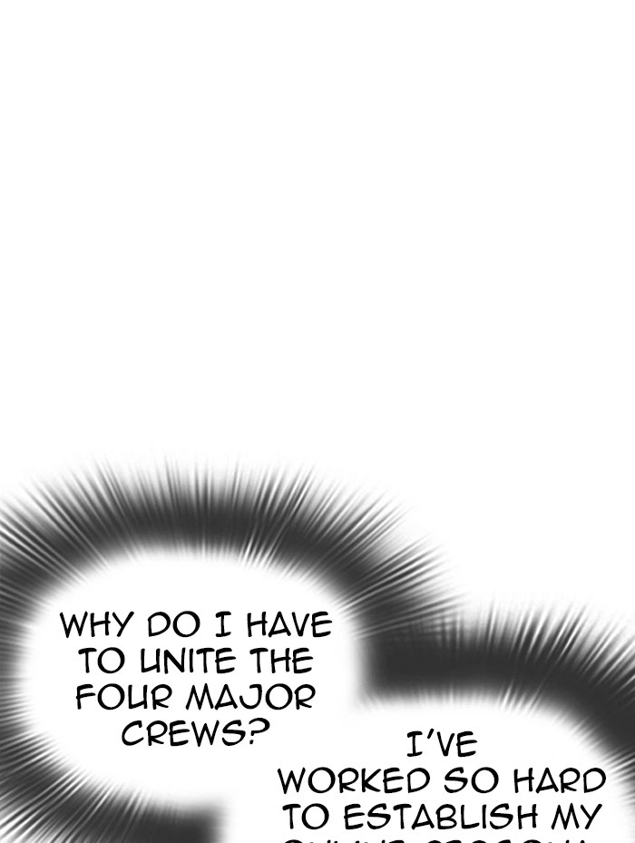 Lookism Chapter 319 — page 177