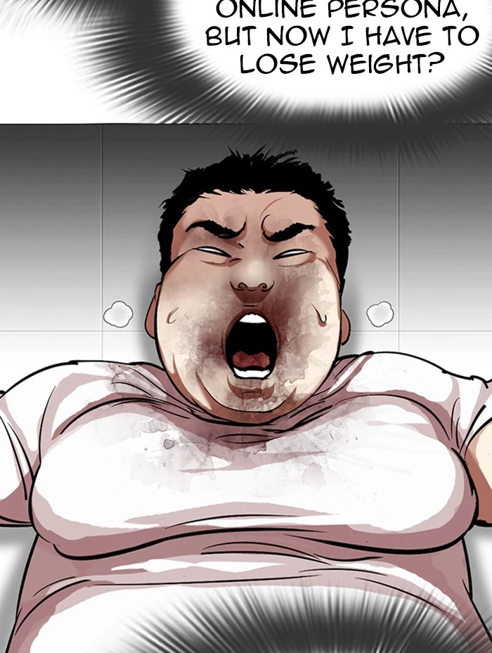Lookism Chapter 319 — page 178