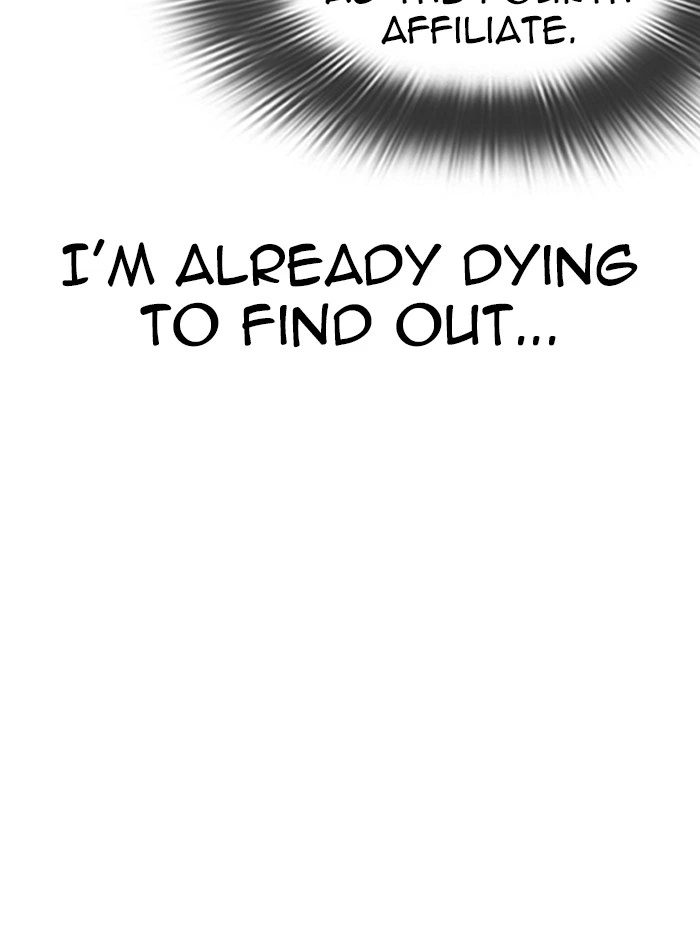 Lookism Chapter 319 — page 181