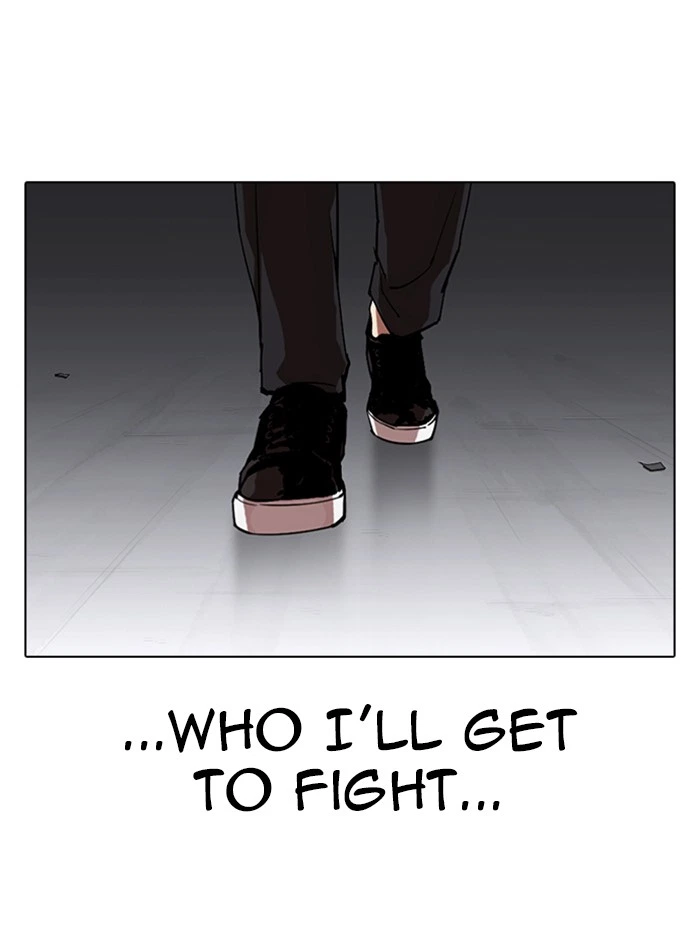 Lookism Chapter 319 — page 182