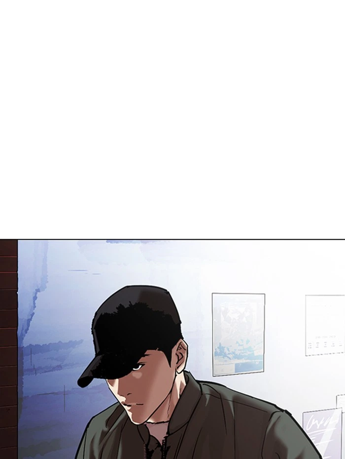 Lookism Chapter 319 — page 183