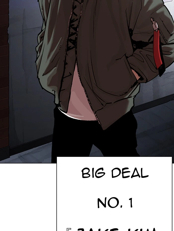 Lookism Chapter 319 — page 184