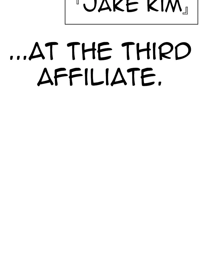 Lookism Chapter 319 — page 185
