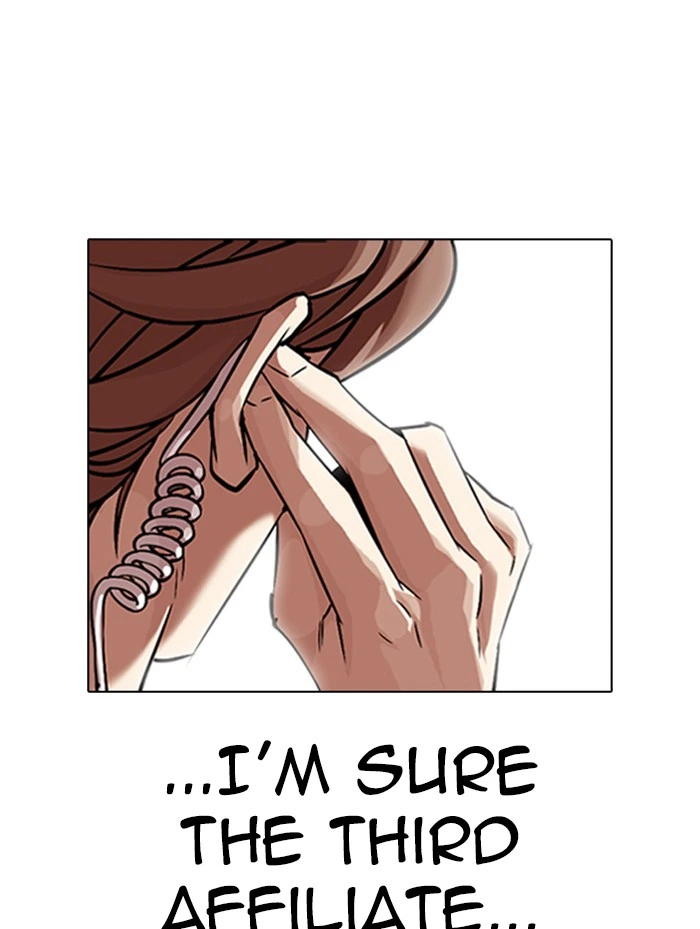 Lookism Chapter 319 — page 187