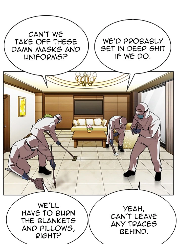Lookism Chapter 320 — page 3
