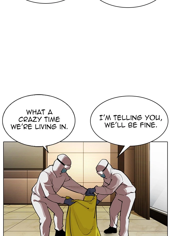Lookism Chapter 320 — page 4