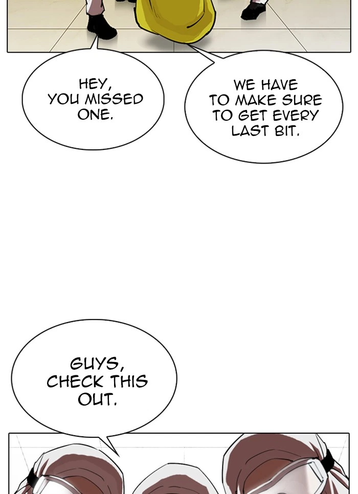 Lookism Chapter 320 — page 5