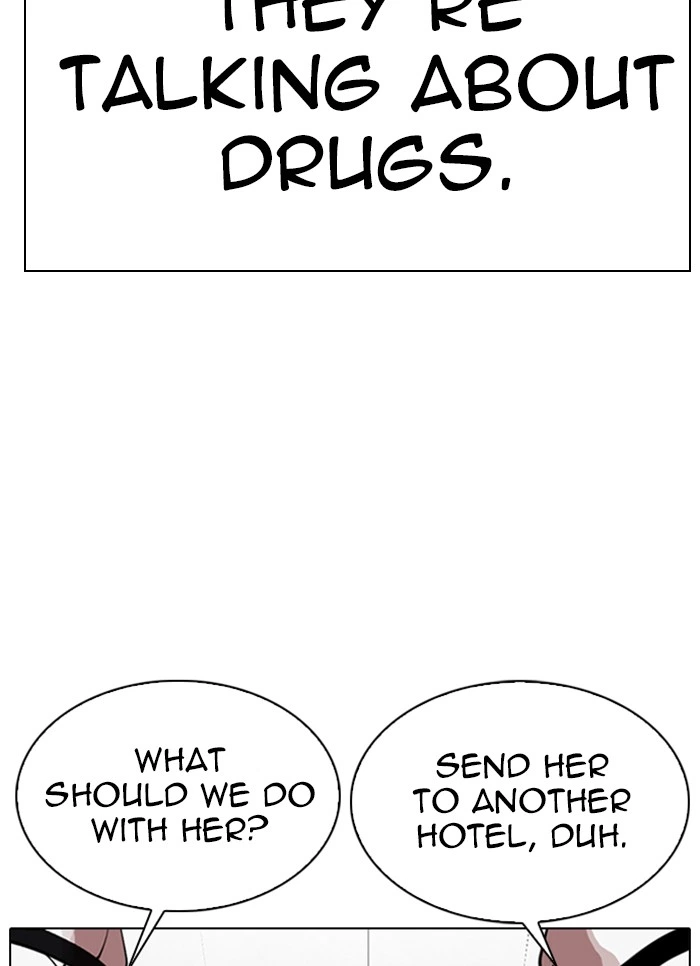 Lookism Chapter 320 — page 9