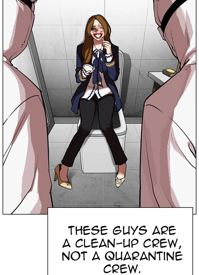 Lookism Chapter 320 — page 10