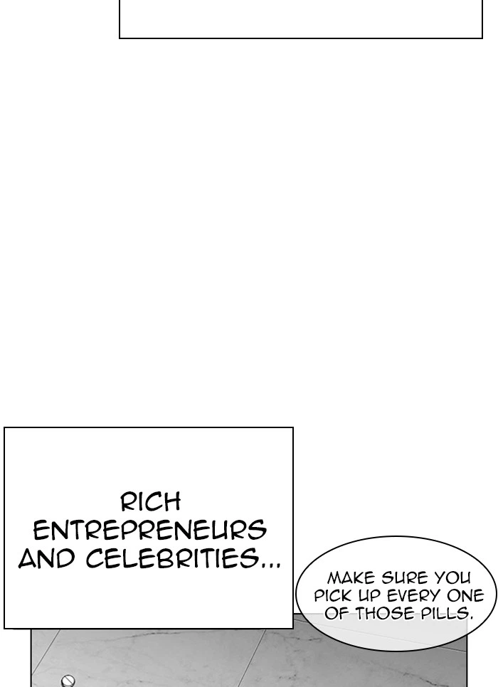 Lookism Chapter 320 — page 11