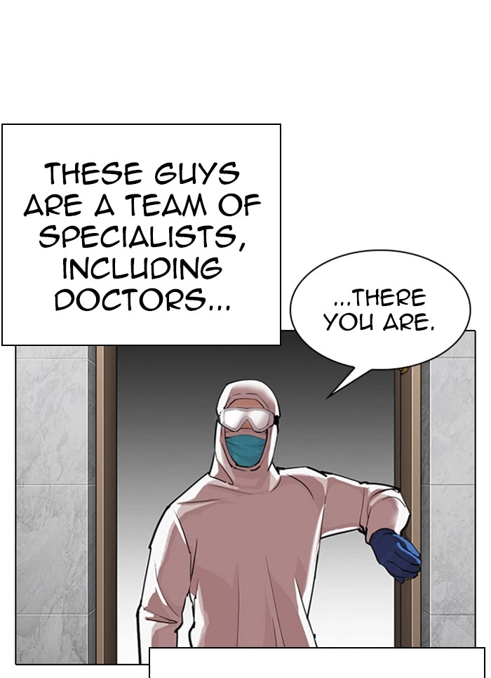 Lookism Chapter 320 — page 13
