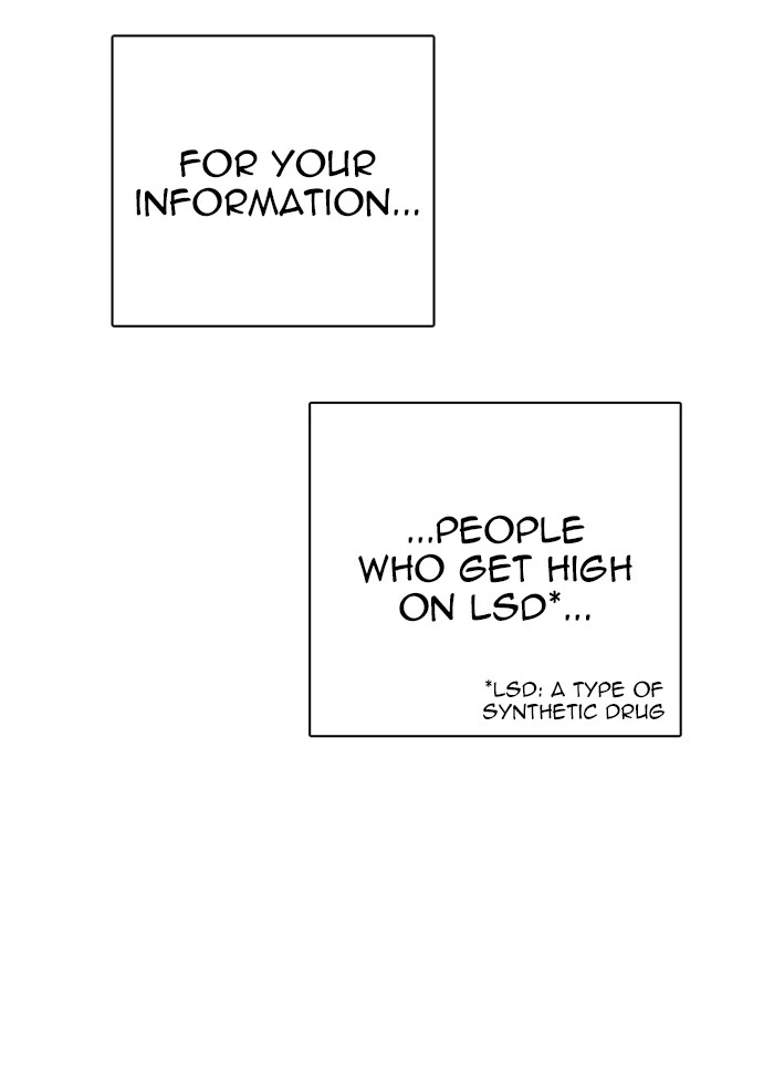 Lookism Chapter 320 — page 16