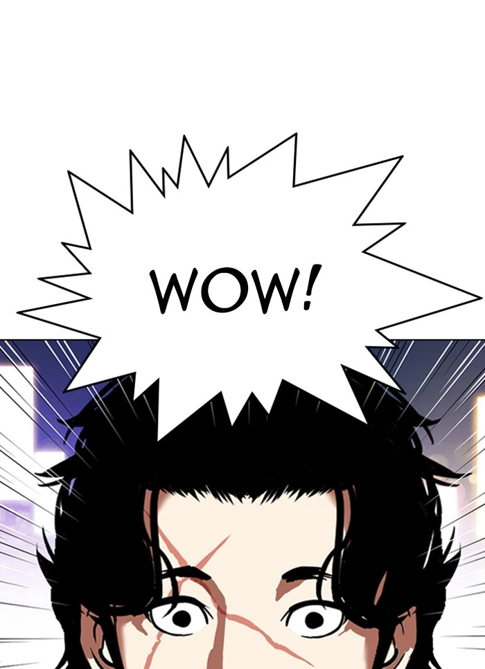 Lookism Chapter 320 — page 21