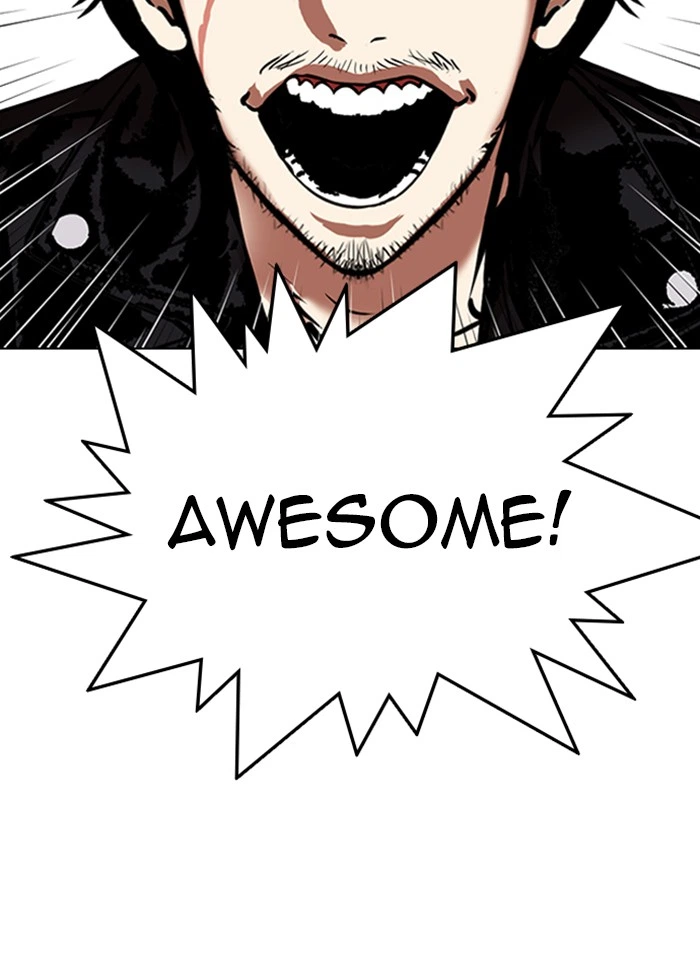 Lookism Chapter 320 — page 22