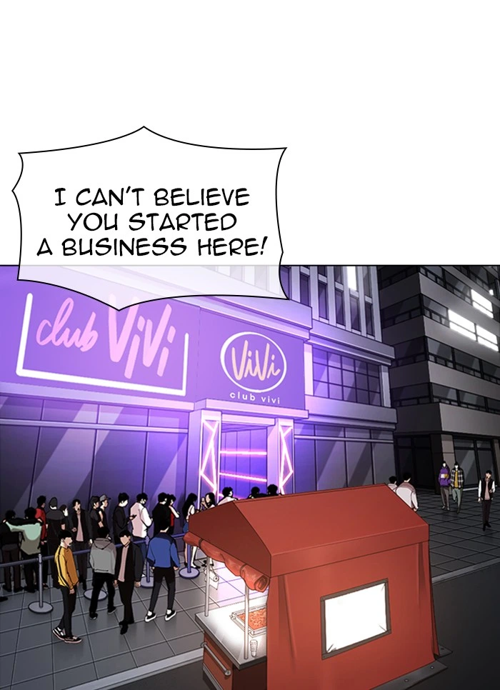 Lookism Chapter 320 — page 23