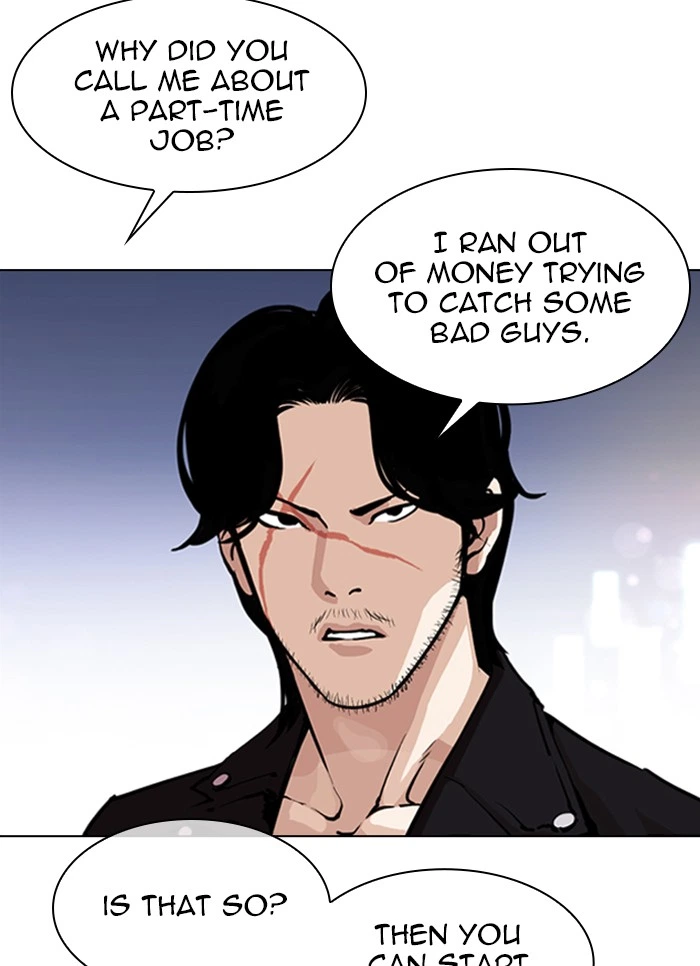 Lookism Chapter 320 — page 29
