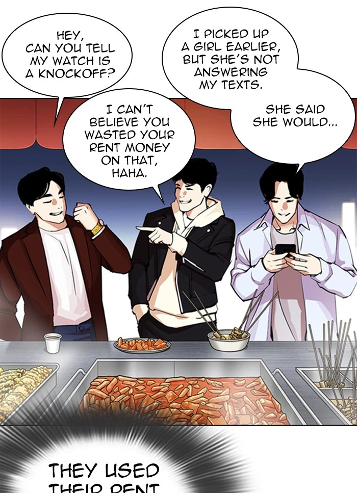 Lookism Chapter 320 — page 35
