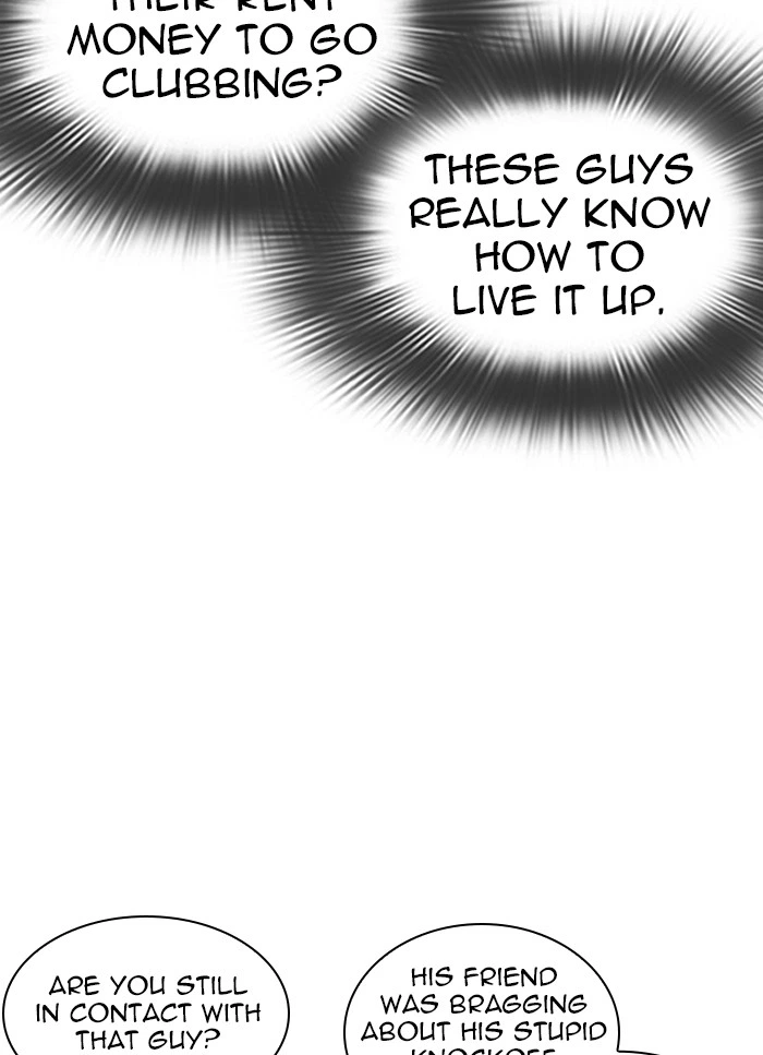 Lookism Chapter 320 — page 36