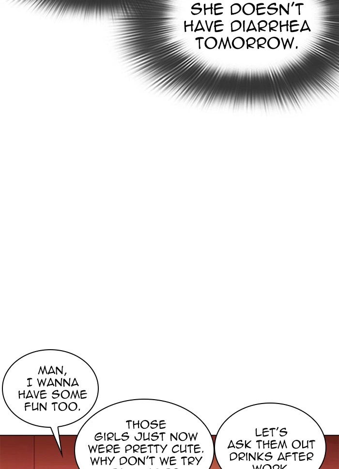 Lookism Chapter 320 — page 38