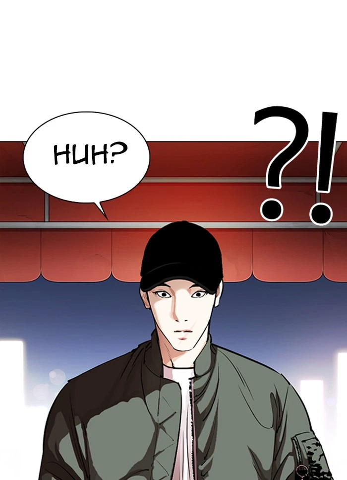 Lookism Chapter 320 — page 41