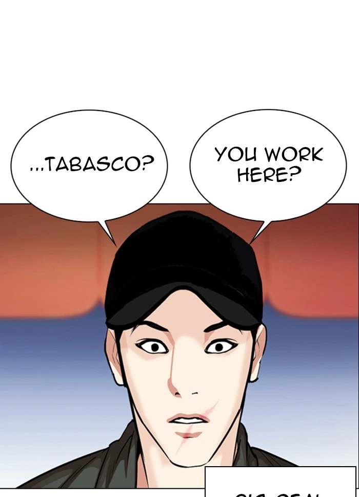 Lookism Chapter 320 — page 43