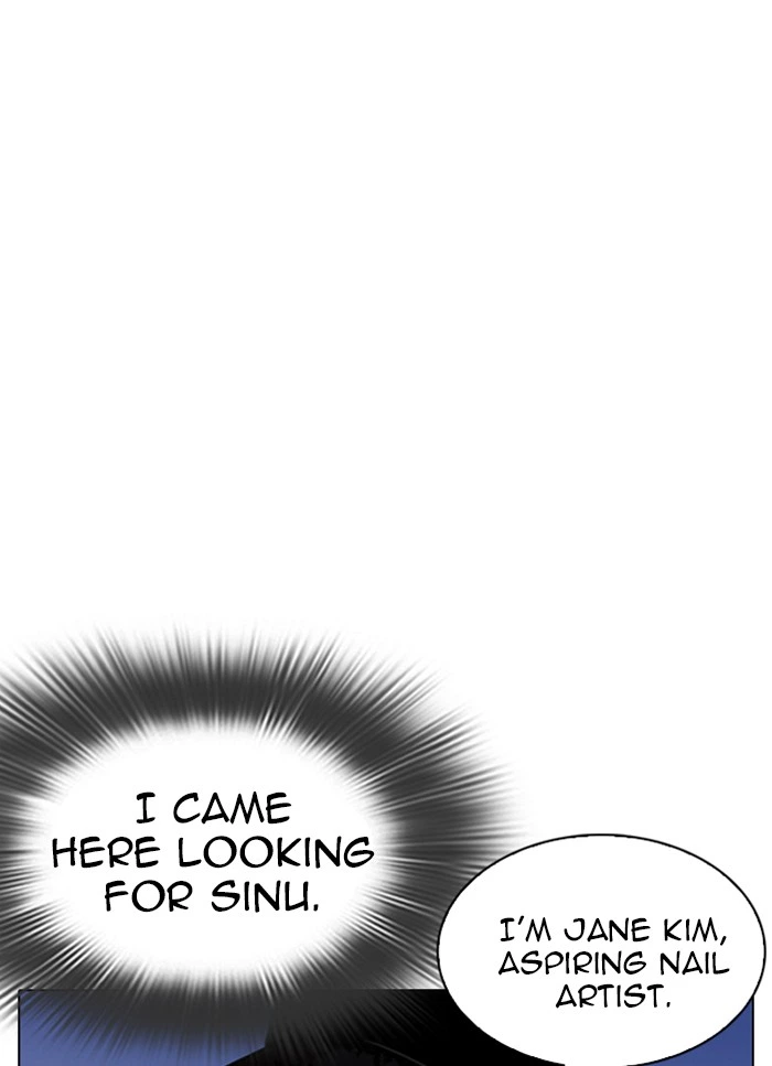Lookism Chapter 320 — page 46