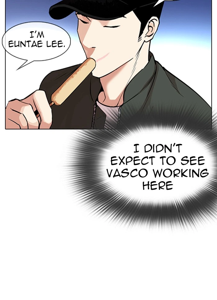 Lookism Chapter 320 — page 47