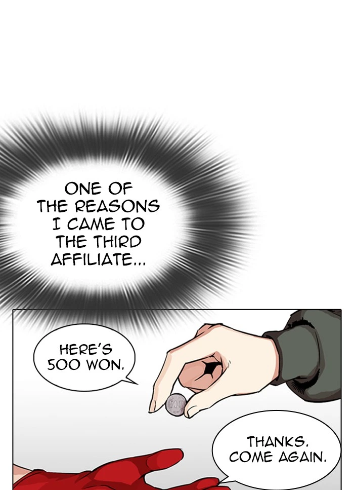 Lookism Chapter 320 — page 48