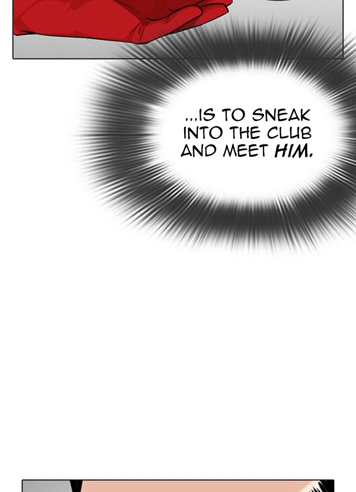 Lookism Chapter 320 — page 49
