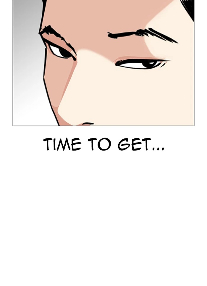 Lookism Chapter 320 — page 50